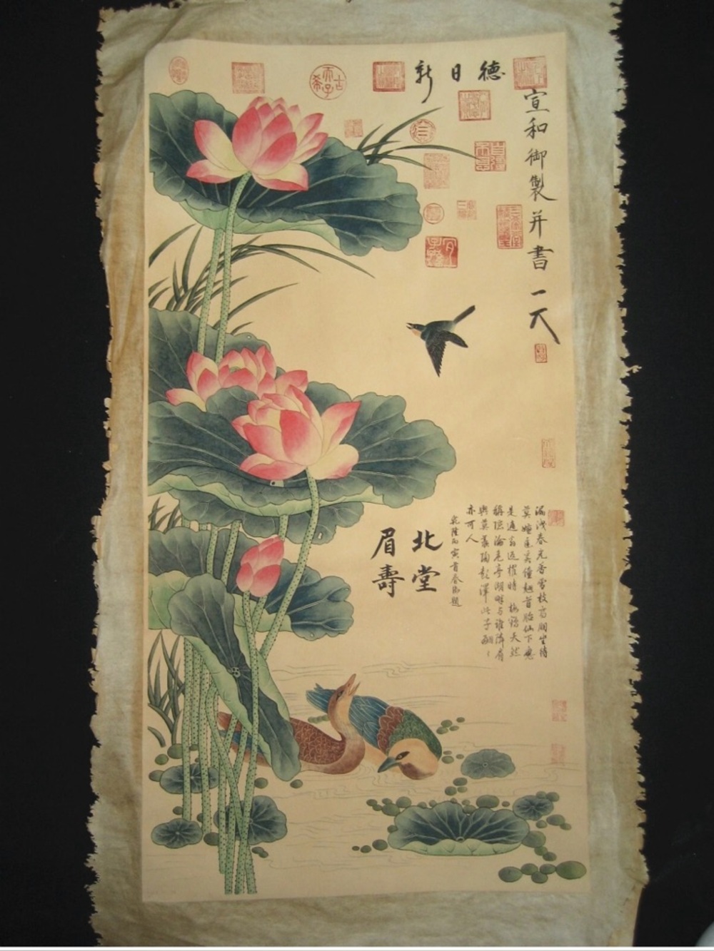 Vintage Lotus and Duck Wall Art Print - Pink & Green